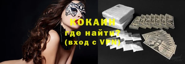 mdpv Балабаново