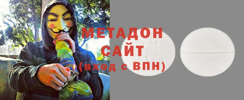 shop как зайти  Вязники  МЕТАДОН VHQ 